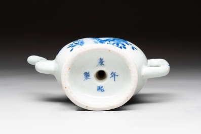 A Chinese wucai covered box, a blue and white ewer, a famille rose covered box and a plate, Wanli, Kangxi and Guangxu mark, 19/20th C.