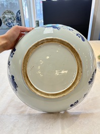 A Chinese blue and white 'floral' dish and a wucai 'floral' dish, Shunzhi/ Kangxi
