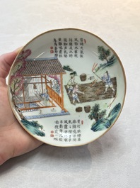 A pair of Chinese famille rose plates, Tongzhi mark and of the period