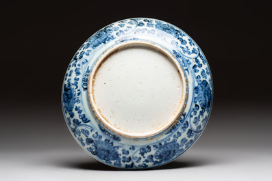 A Chinese blue and white 'qilin' dish, Hongzhi/Zhengde