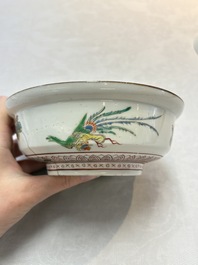 A Japanese ko-Imari 'phoenix' bowl and cover, Genroku Hachi Kinoto-i 元禄八乙亥 and Fu 福 mark, dated 1695