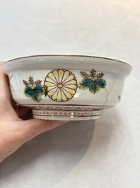 A Japanese ko-Imari 'phoenix' bowl and cover, Genroku Hachi Kinoto-i 元禄八乙亥 and Fu 福 mark, dated 1695