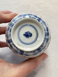 A Chinese blue and white reticulated double-walled cup, ruyi mark, Kangxi