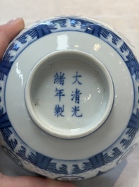 A Chinese blue and white 'cranes and trigrams' bowl, Guangxu mark and of the period