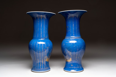 A pair of Chinese gilt-decorated powder-blue 'yenyen' vases, Kangxi