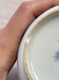 A Chinese blue and white 'figures in a landscape' bowl and cover, Kangxi mark and of the period