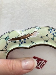 A pair of Chinese Canton enamel quadrifoil 'riverscape' saucers, Yi Qi 亦奇 mark, 18th C.