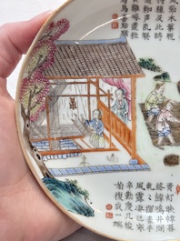 A pair of Chinese famille rose plates, Tongzhi mark and of the period
