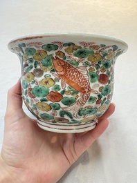 A small Chinese famille verte 'fish' jardini&egrave;re, Kangxi