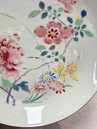 Two Chinese famille rose plates with floral design, Yongzheng/Qianlong