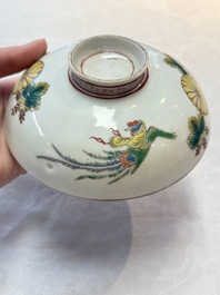 A Japanese ko-Imari 'phoenix' bowl and cover, Genroku Hachi Kinoto-i 元禄八乙亥 and Fu 福 mark, dated 1695