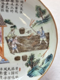 A pair of Chinese famille rose plates, Tongzhi mark and of the period