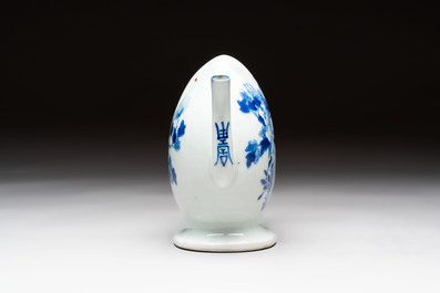 A Chinese wucai covered box, a blue and white ewer, a famille rose covered box and a plate, Wanli, Kangxi and Guangxu mark, 19/20th C.