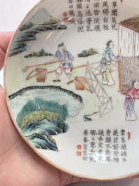 A pair of Chinese famille rose plates, Tongzhi mark and of the period
