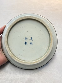 A Chinese blue and white 'Bleu de Hue' plate with lotus design for the Vietnamese market, Chenghua mark, 18/19th C.