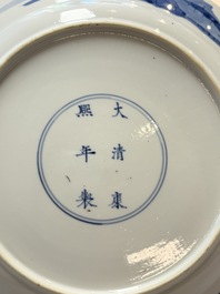 A Chinese blue and white 'elegant ladies' dish, Kangxi mark and of the period