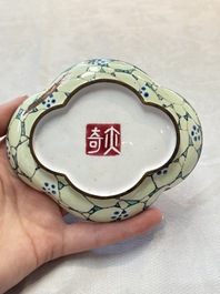 A pair of Chinese Canton enamel quadrifoil 'riverscape' saucers, Yi Qi 亦奇 mark, 18th C.