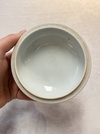 A Chinese blue and white 'figures in a landscape' bowl and cover, Kangxi mark and of the period