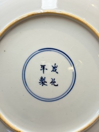 Two Chinese famille rose plates with floral design, Yongzheng/Qianlong