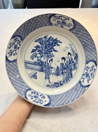 A Chinese blue and white 'elegant ladies' dish, Kangxi mark and of the period