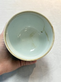A Chinese blue and white 'figures in a landscape' bowl and cover, Kangxi mark and of the period