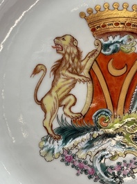 A rare Chinese lobed and inscribed armorial plate, Yang Bingguan 楊丙觀 mark, Qianlong, dated 1771