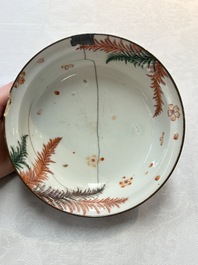 A Japanese ko-Imari 'phoenix' bowl and cover, Genroku Hachi Kinoto-i 元禄八乙亥 and Fu 福 mark, dated 1695