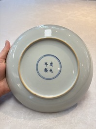 Two Chinese famille rose plates with floral design, Yongzheng/Qianlong