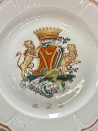 A rare Chinese lobed and inscribed armorial plate, Yang Bingguan 楊丙觀 mark, Qianlong, dated 1771