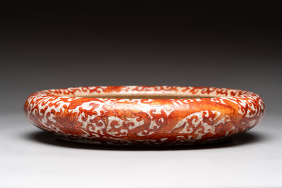 A Chinese iron-red-decorated crackle-glazed  'chilong and lotus scroll' brush washer, 19th C.