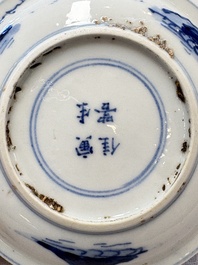 A Chinese blue and white ko-sometsuke 'Oath of the Peach Garden' saucer dish, Yin Sheng Jia Qi 寅生佳器 mark, 19th C.