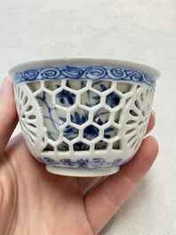 A Chinese blue and white reticulated double-walled cup, ruyi mark, Kangxi