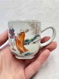A pair of Chinese famille rose 'Luohan' cups, Qianlong