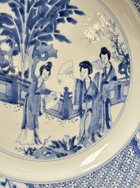 A Chinese blue and white 'elegant ladies' dish, Kangxi mark and of the period