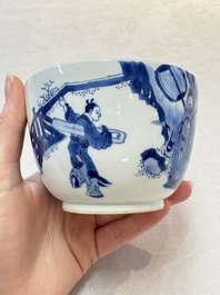 A Chinese blue and white 'figures in a landscape' bowl and cover, Kangxi mark and of the period