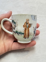 A pair of Chinese famille rose 'Luohan' cups, Qianlong