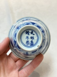 A pair of Chinese blue and white 'flying horses' cups, Jiajing mark, Kangxi