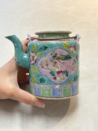 A Chinese famille rose turquoise-ground teapot for the Straits or Peranakan market, Zhong Hua Min Guo 中華民國 mark, Republic.