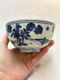 Two Chinese blue and white bowls, Fu Gui Jia Qi 富貴佳器 mark, Wanli