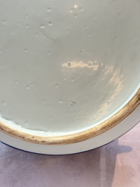 A Chinese famille rose blue-ground tureen, cover and stand, Qianlong