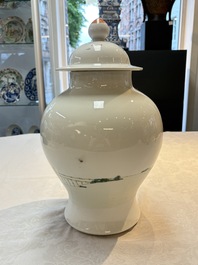 A Chinese famille rose 'lady and boys' vase and cover, Qianlong mark, Republic