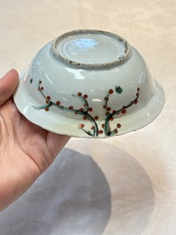 A rare Chinese iron-red and green-enamelled blue and white 'klapmuts' bowl, Wanli/late Ming