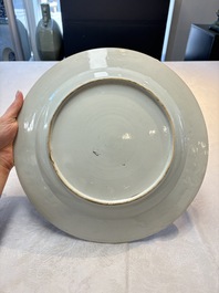 A Chinese famille rose blue-ground tureen, cover and stand, Qianlong