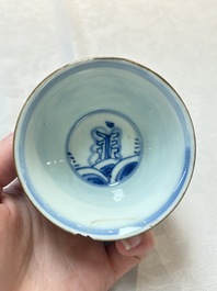 A pair of Chinese blue and white 'flying horses' cups, Jiajing mark, Kangxi