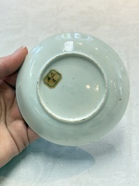 Two Chinese famille rose 'birds on flowering branches' cups and saucers, Yongzheng