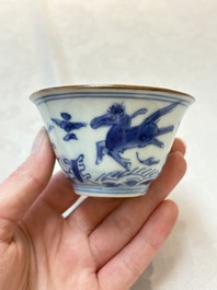 A pair of Chinese blue and white 'flying horses' cups, Jiajing mark, Kangxi