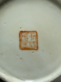 A Chinese famille rose turquoise-ground teapot for the Straits or Peranakan market, Zhong Hua Min Guo 中華民國 mark, Republic.