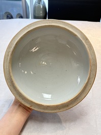 A Chinese famille rose blue-ground tureen, cover and stand, Qianlong