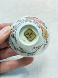 Two Chinese famille rose 'birds on flowering branches' cups and saucers, Yongzheng