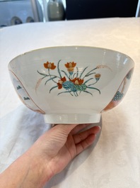 A Chinese famille rose 'The judgement of Paris' punch bowl, Qianlong
